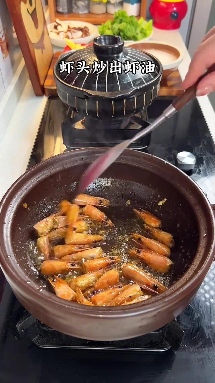 鲜美好吃的虾仁砂锅粥