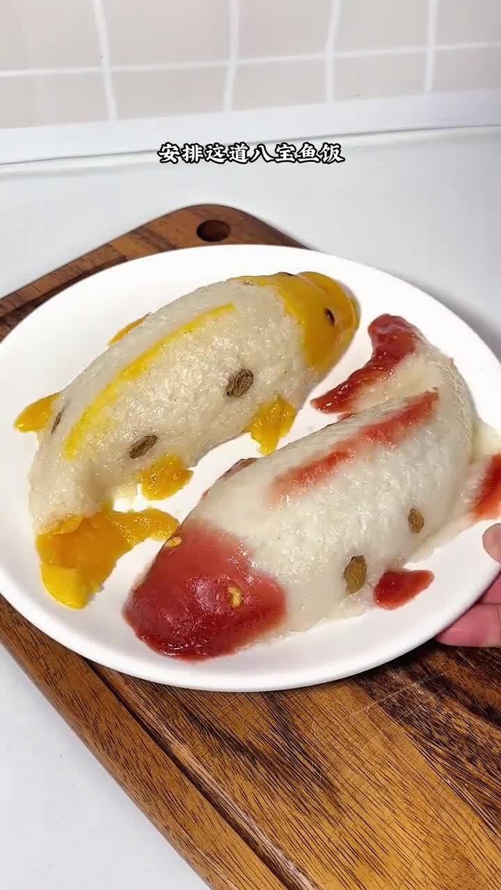 教你做美味的八宝饭