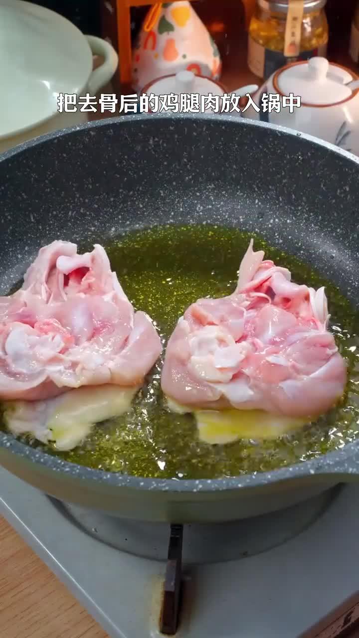 风味独特的照烧鸡腿