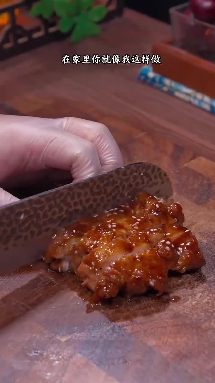 美味可口的照烧鸡腿