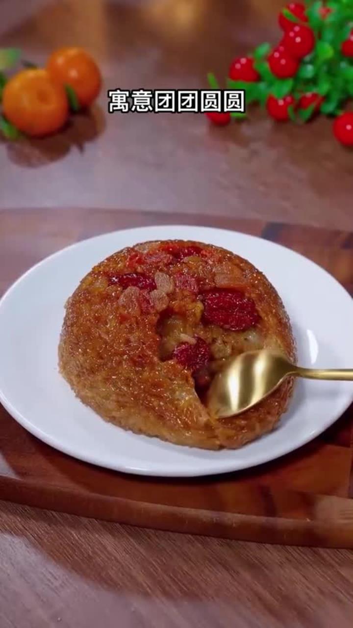 教你做甜滋滋的八宝饭