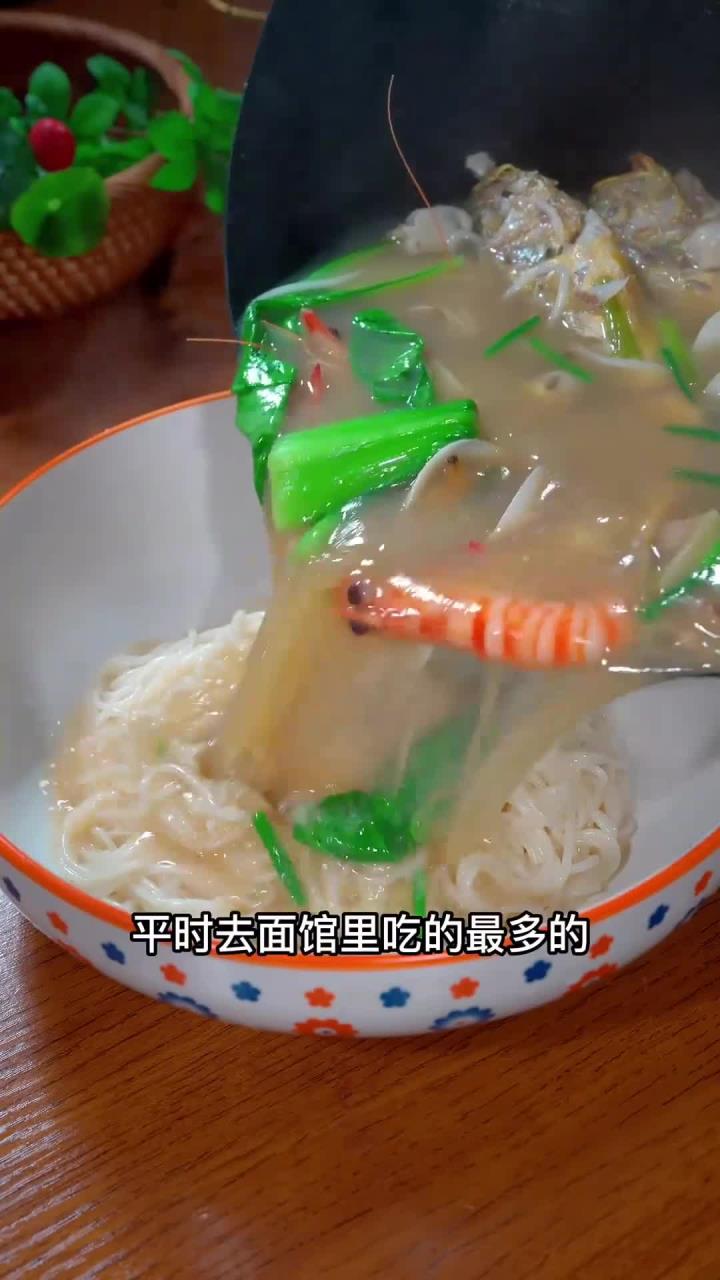 温州的三鲜煮粉干做法