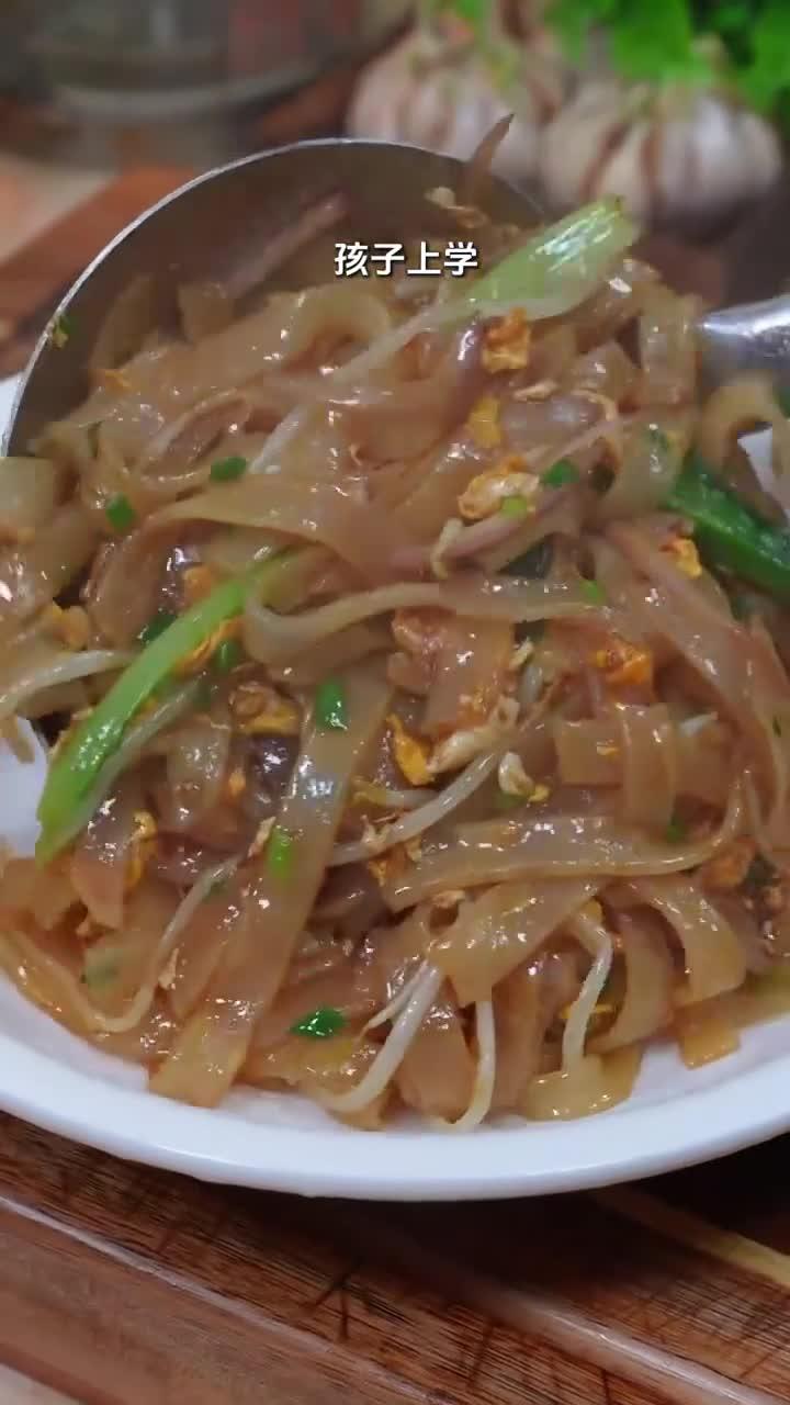 美味解馋的鸡蛋炒河粉