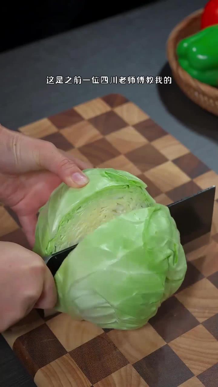 爽脆可口的腌制泡菜