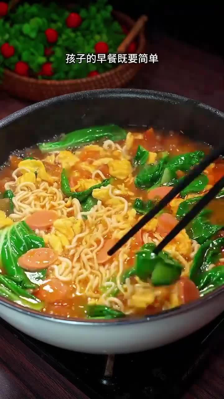 孩子爱吃的番茄鸡蛋汤面