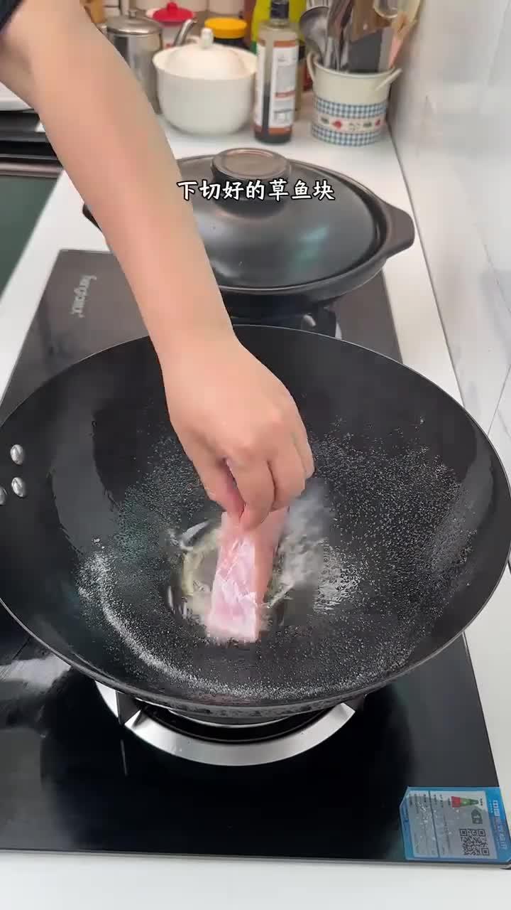 红烧鱼块太好吃了