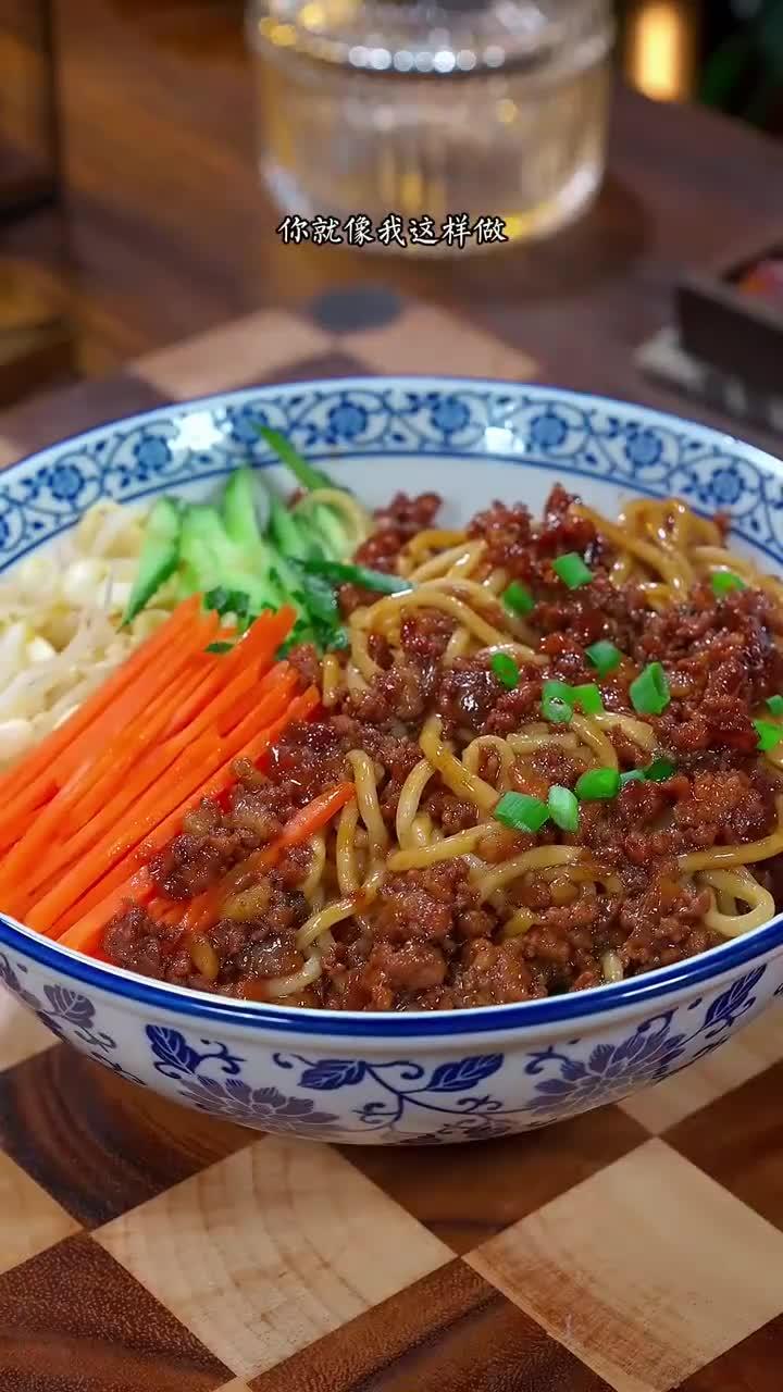 教你做特色的炸酱面