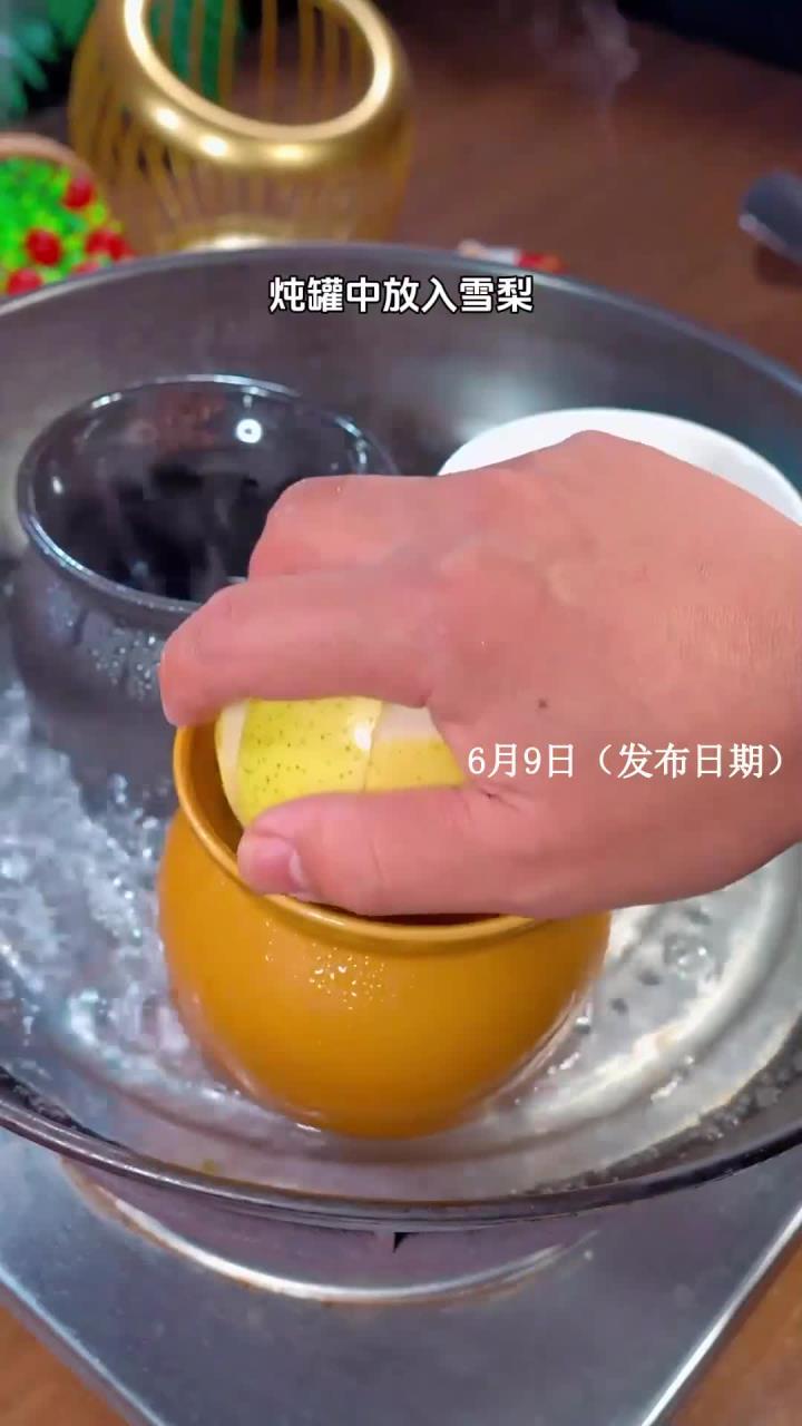 孩子爱喝的瓦罐水果汤!