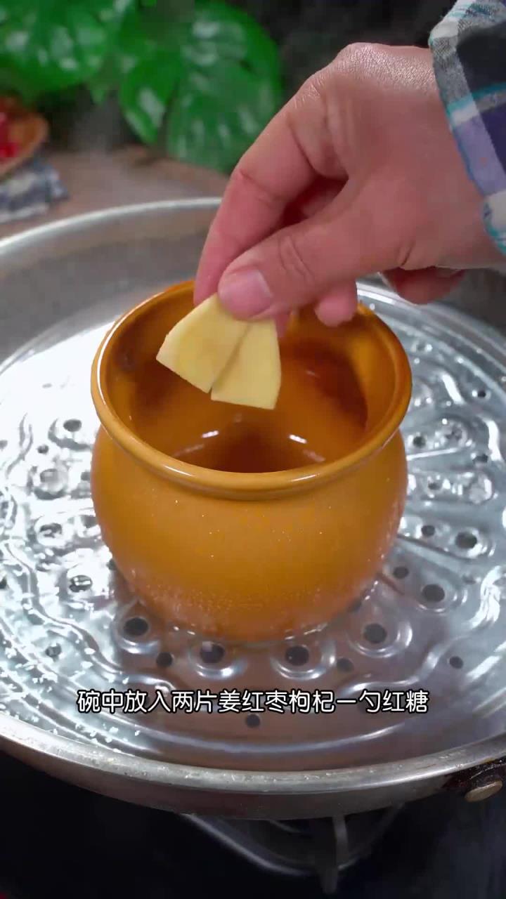 老婆爱吃的红糖鸡蛋