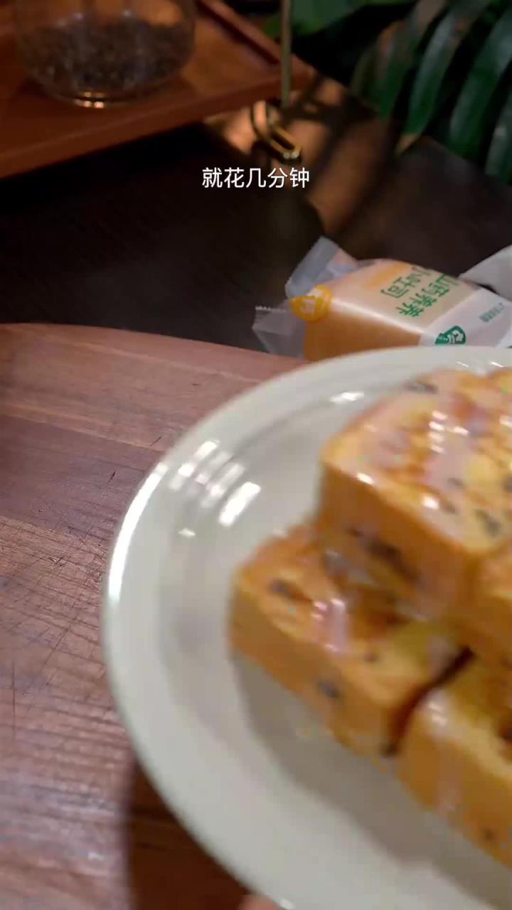 孩子爱吃的早餐吐司面包