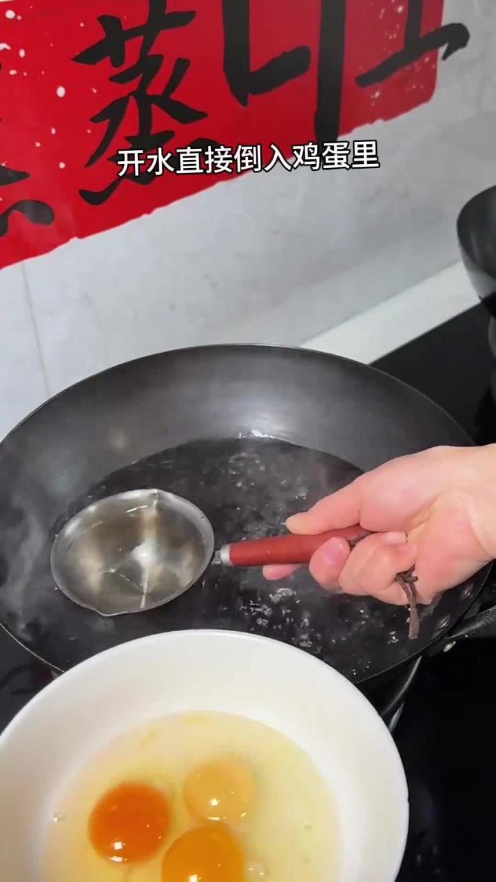 鲜嫩美味的蒸鸡蛋糕