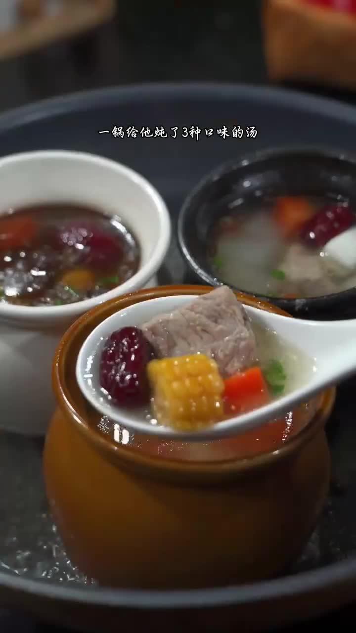 营养鲜美的瓦罐排骨汤