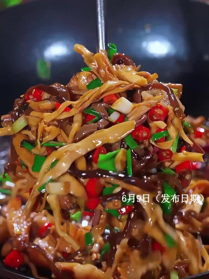大鱼大肉吃都吃腻了,那你就试试这道什锦野菜,香辣脆爽香又下饭
