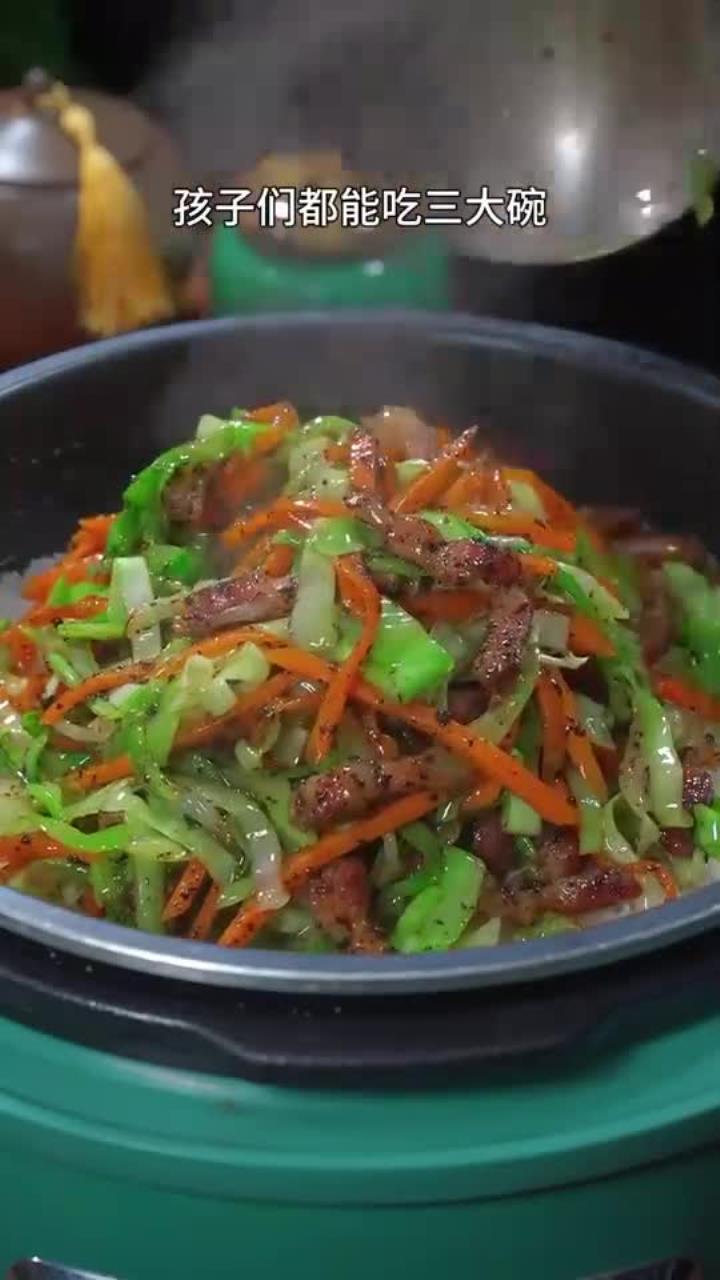 孩子爱吃的黑松露包菜饭