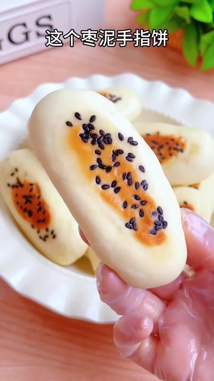 女儿爱吃的枣泥手指饼