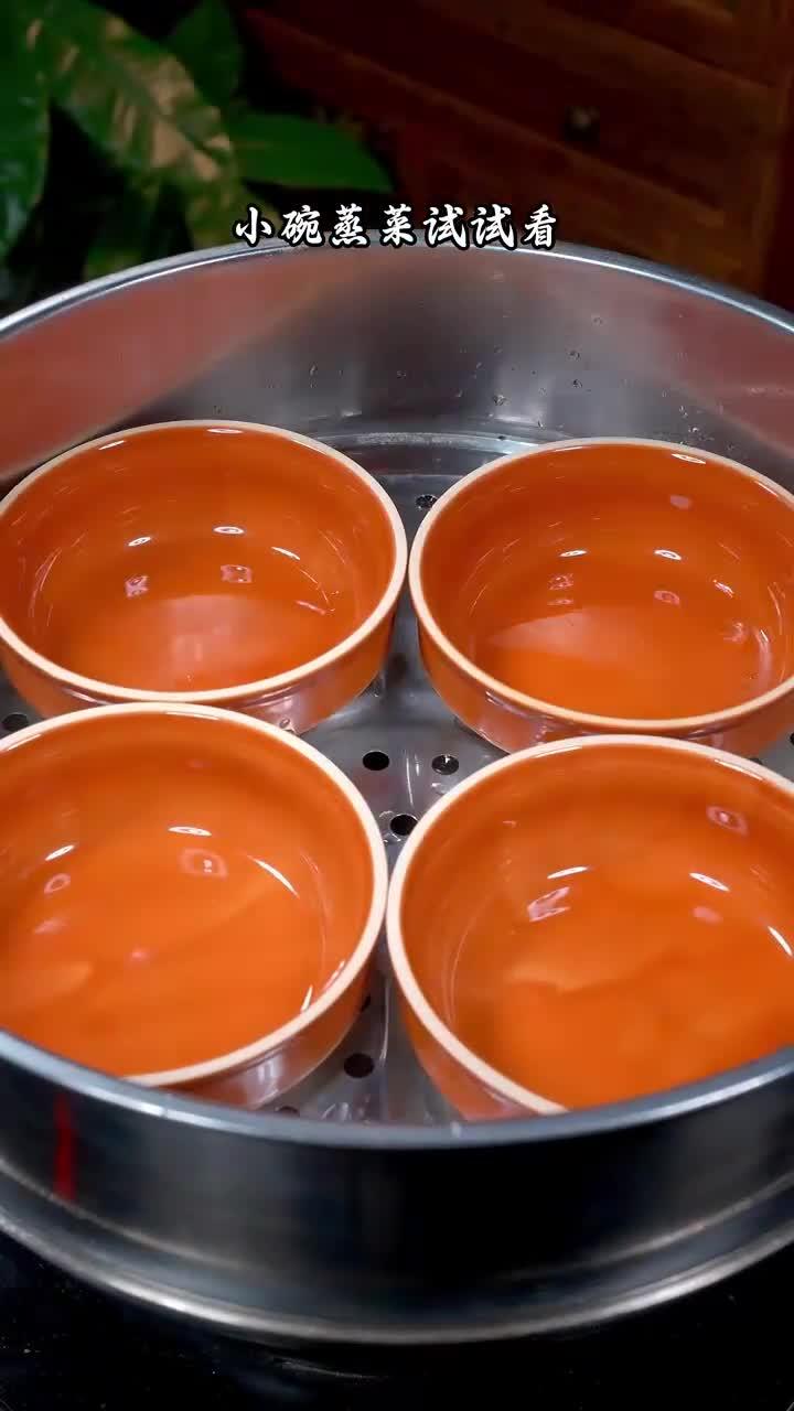 小碗菜有菜有汤有主食 一锅出太方便了
