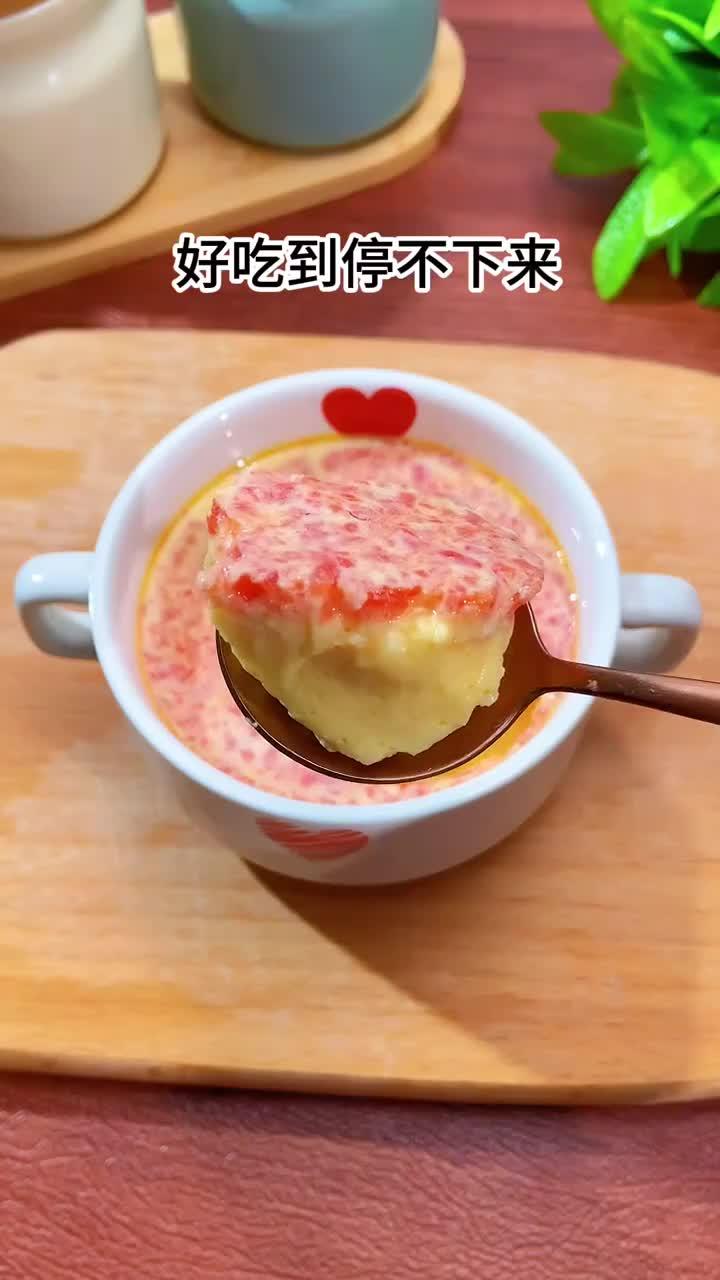 吃腻了水蒸蛋,试试这个西红柿蒸蛋吧