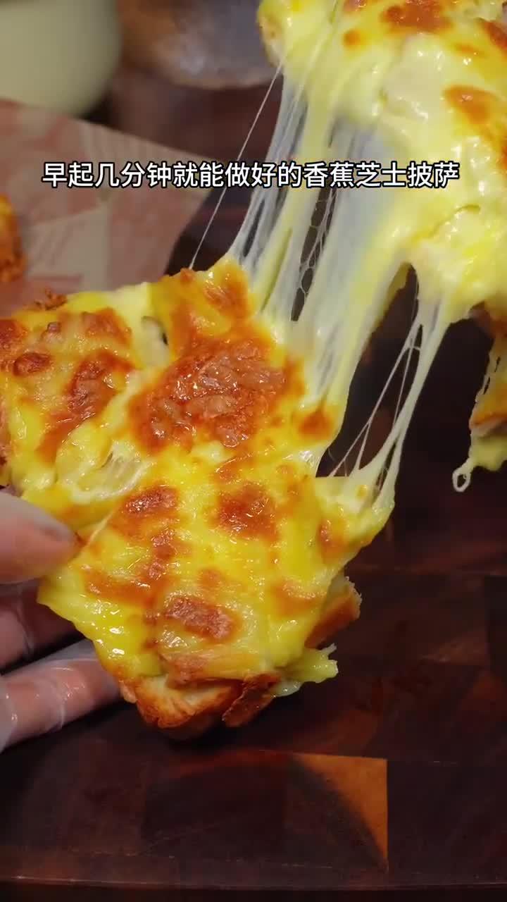 宝宝爱吃的吐司三明治