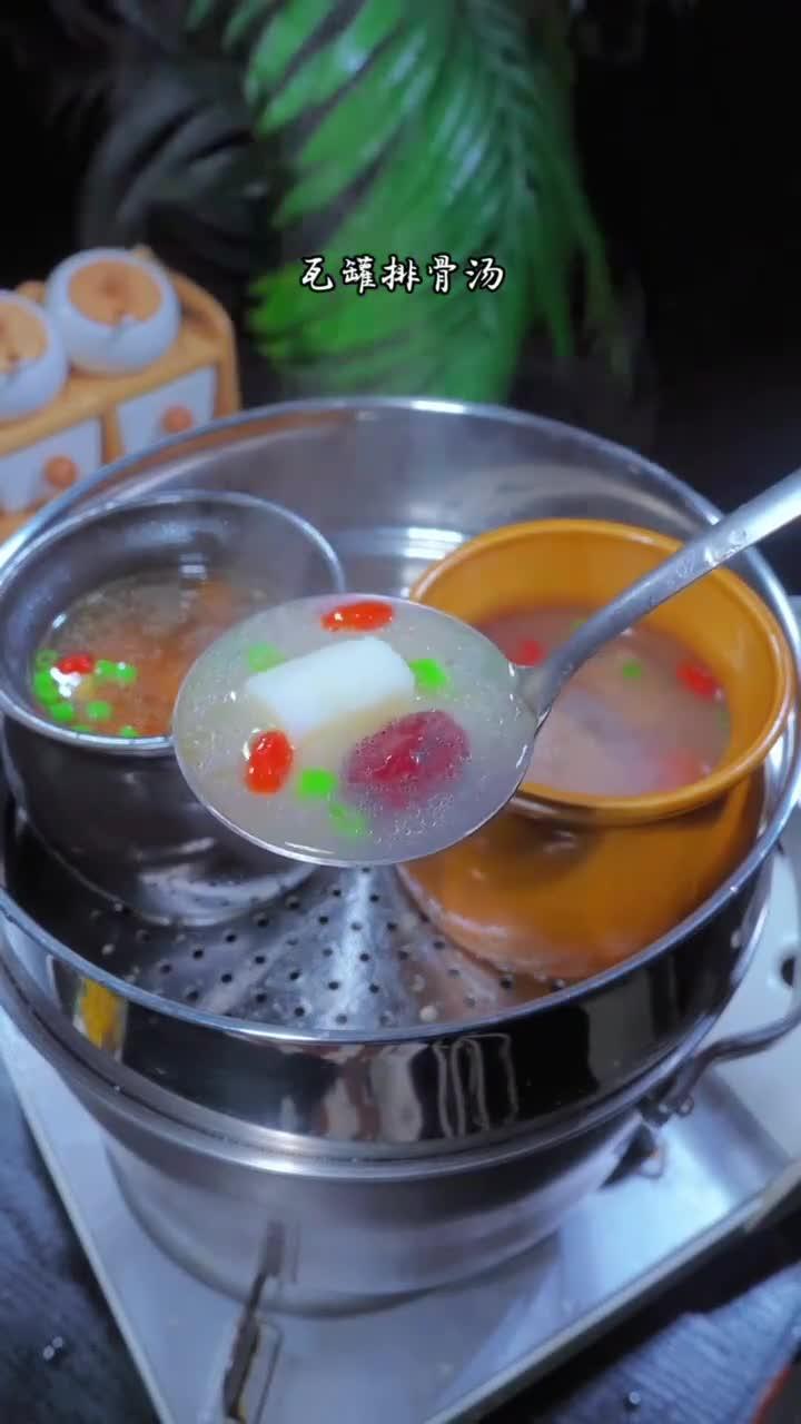 鲜美好喝的瓦罐排骨汤