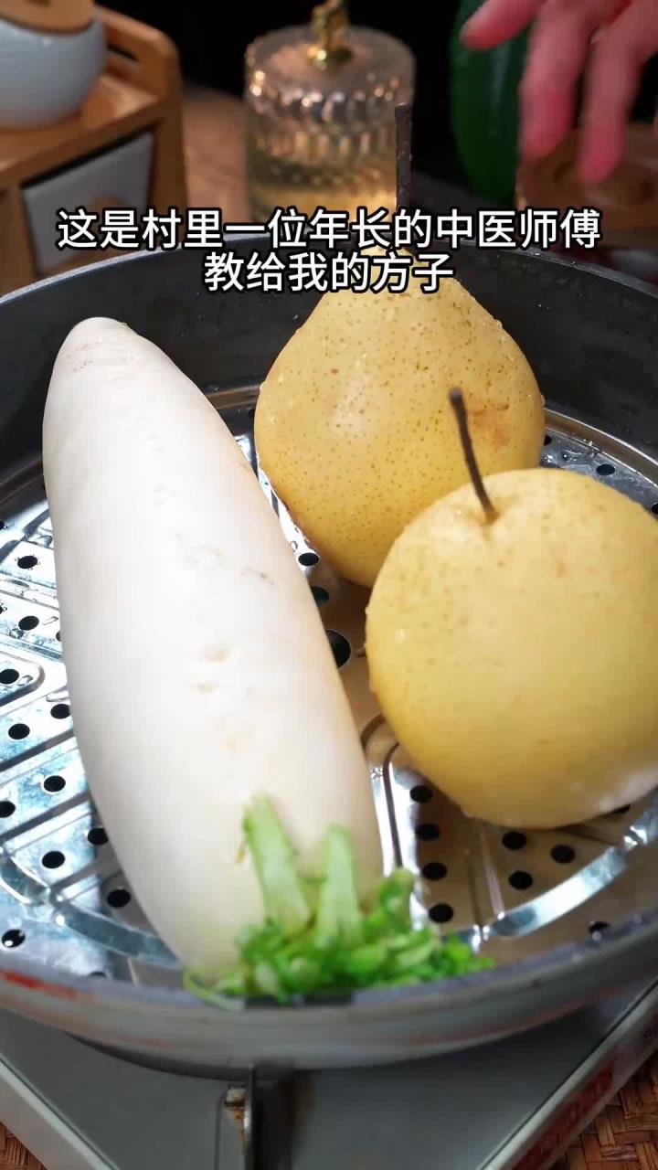 教你做润肺止咳汤