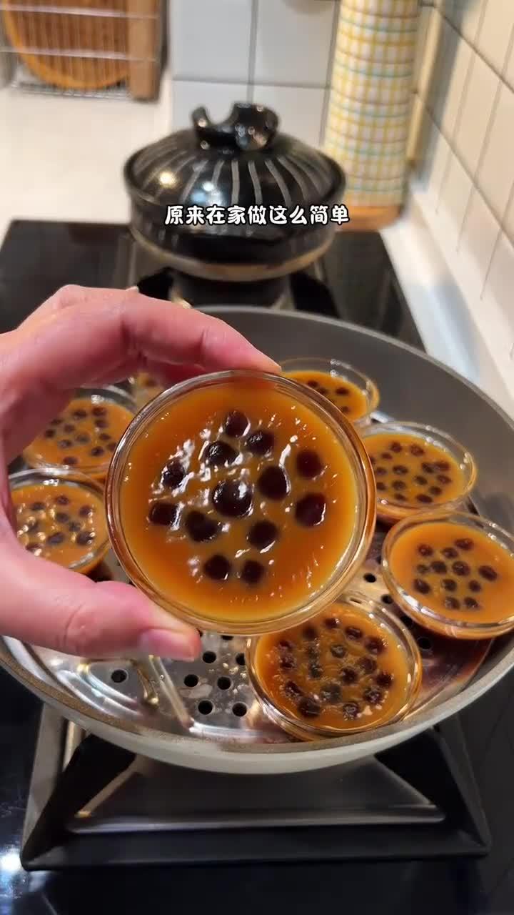 手把手教你做钵仔糕