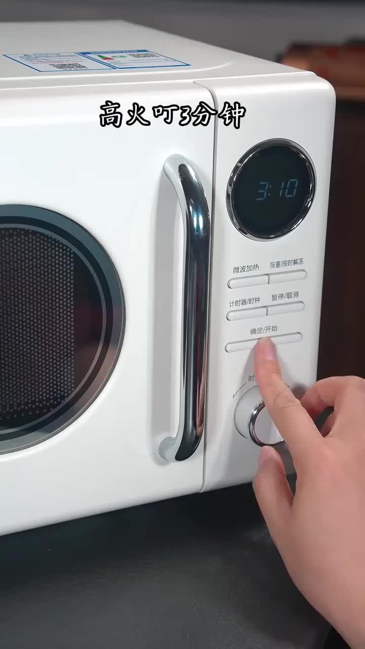简单易做的微波炉爆米花