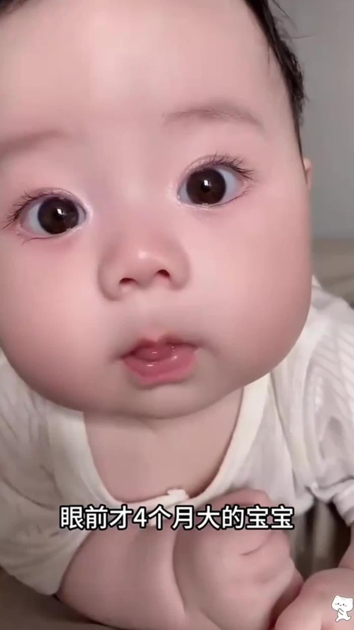 圆圆的小脸蛋 真是太可爱了