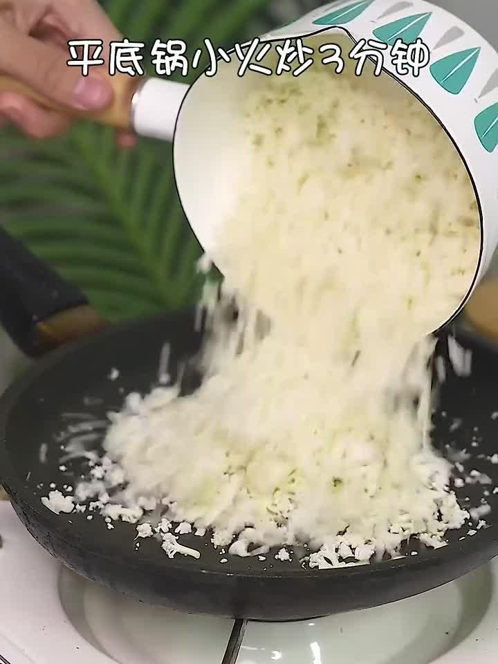 使劲炫!嘎嘎香的番茄盖饭,吃撑都不会长肉!