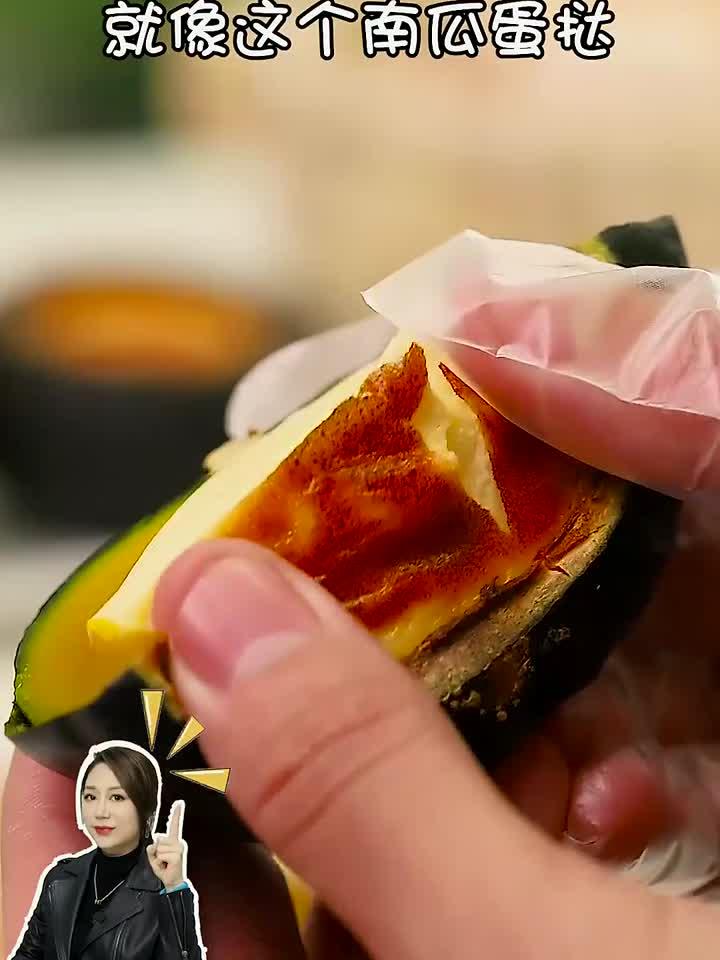 可以当早餐的甜点！又好吃！