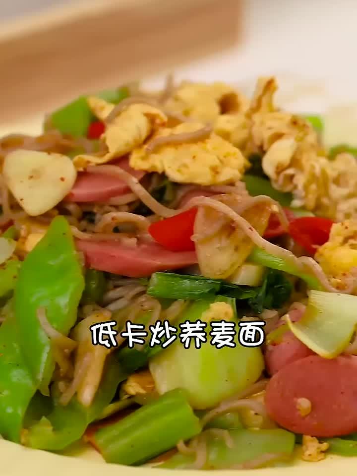 也能吃炒方便面？只要控制好热量，完全没问题。快跟我一起学吧！