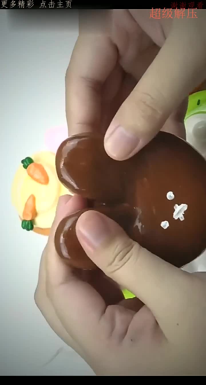 儿童节的氛围感 可爱小兔子#蛋糕派#治愈系列#触发音