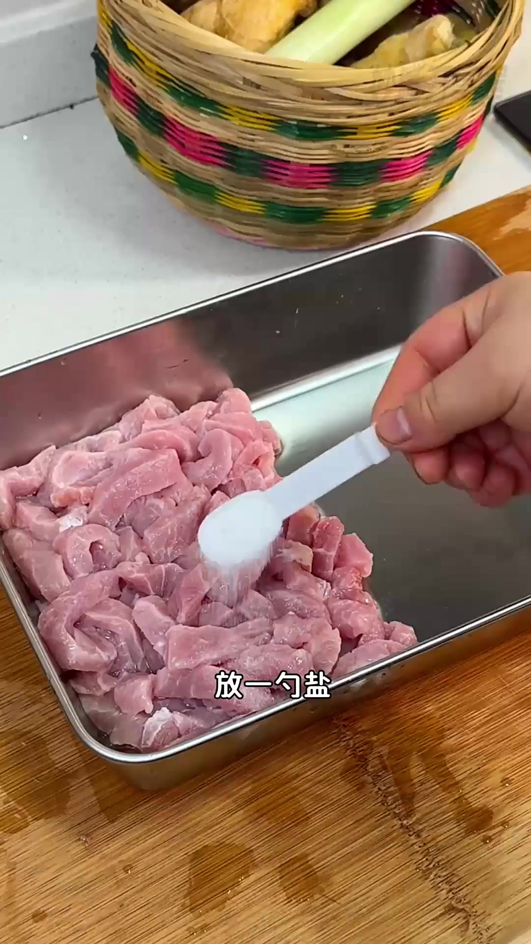 糖醋里脊，一口上瘾的秘密