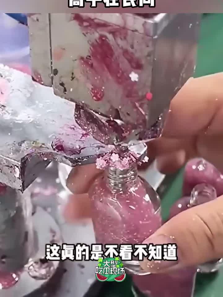 指甲油丝滑的灌装,高手在民间