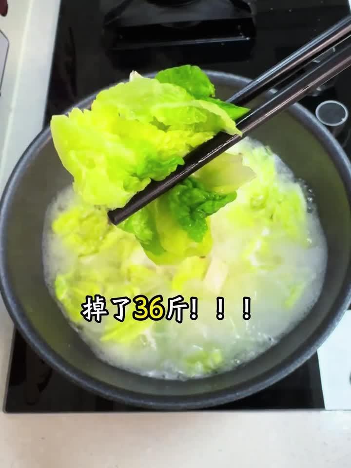 冬日暖身汤:一碗热汤,排毒养颜,暖意融融!