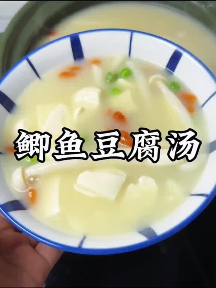 天冷就爱这锅汤!花胶鸽子滋补暖身,一点腥味都没有