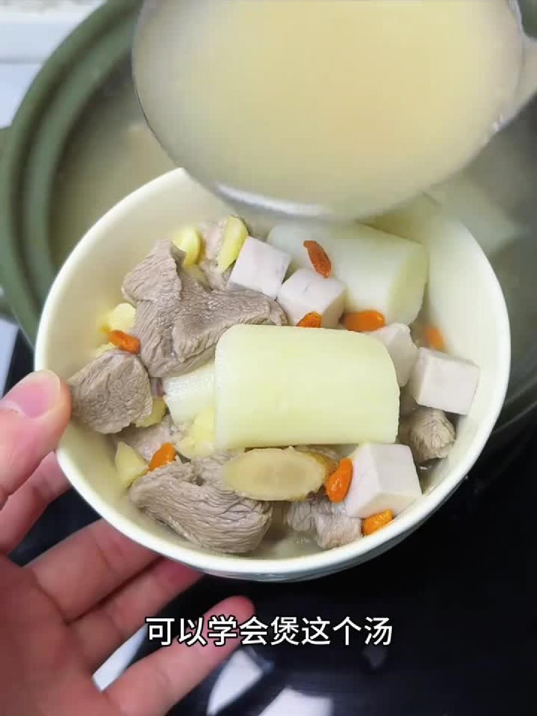 炖足1小时!这碗暖胃瘦肉汤,让你整天元气满满
