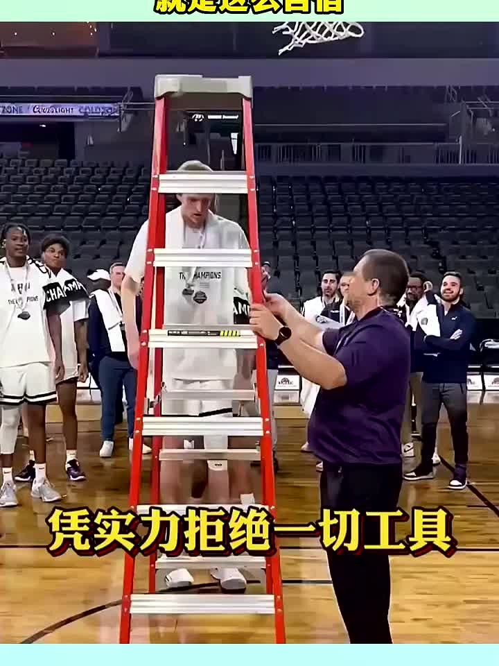 当修理工遇到NBA球星,拒绝一切工具,就是这么自信!