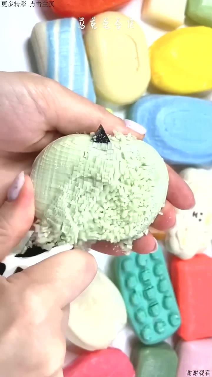 刮马克皂合集可爱肥皂造型