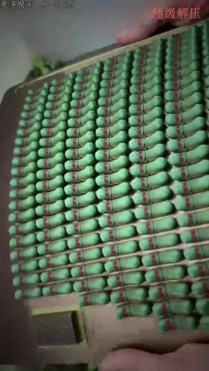 泡菜 3D打印手工