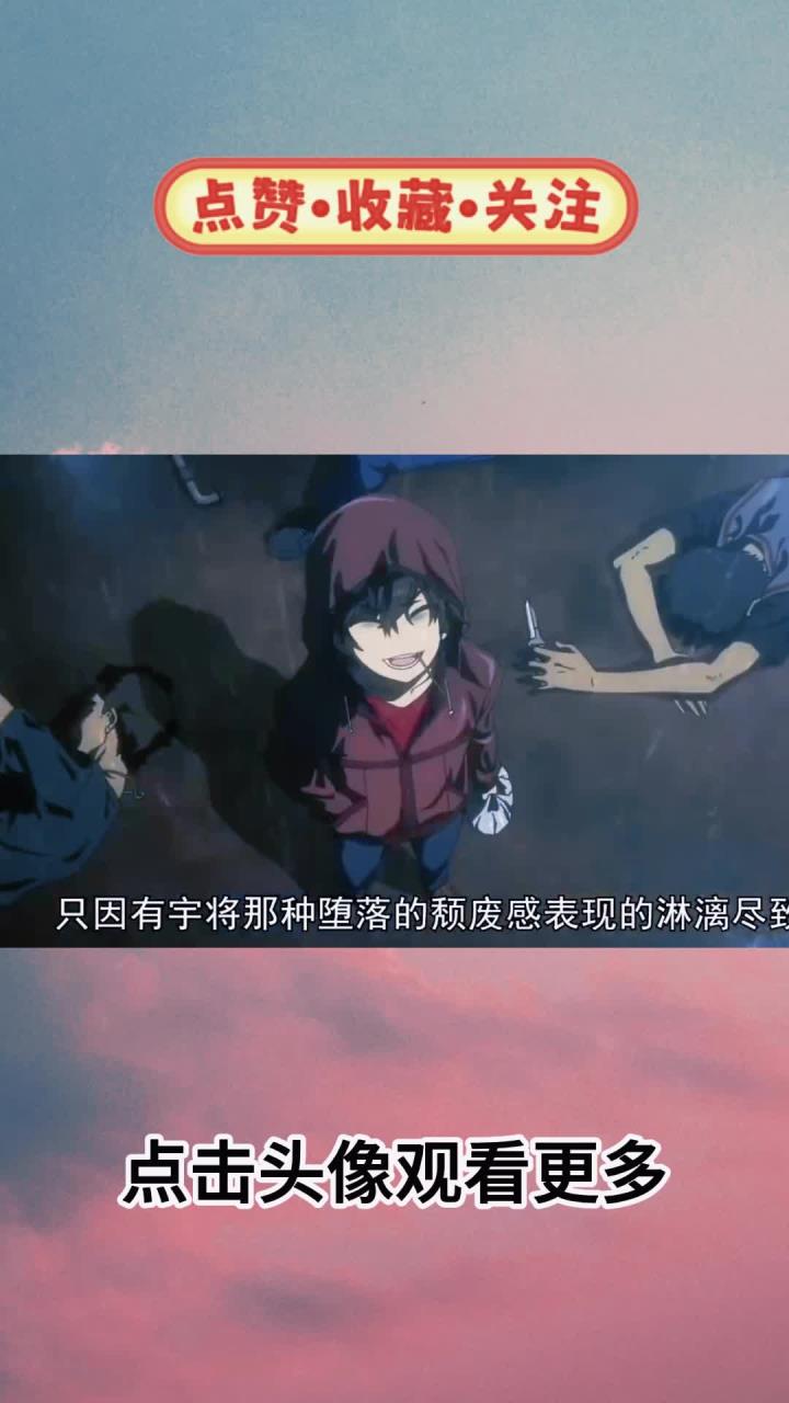黑化头像千千万,男人就占一半