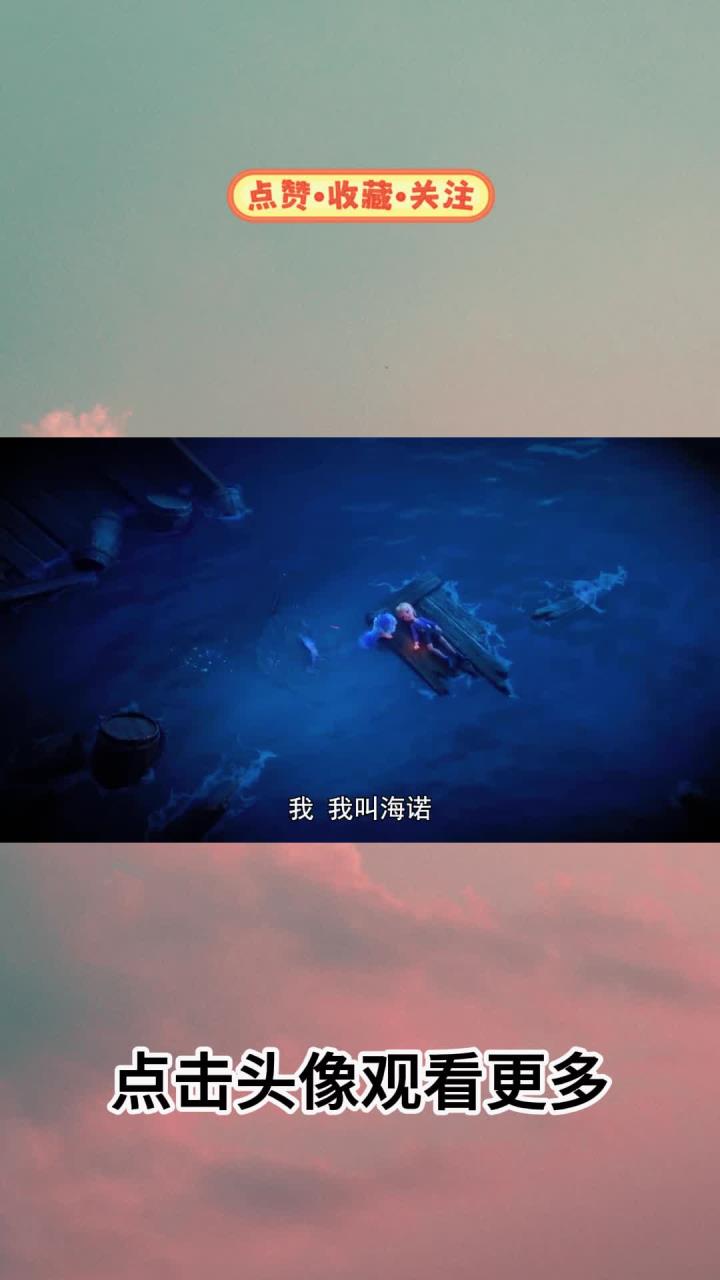 虽然结局总有遗憾但我们可爱的朵莉亚不会认输