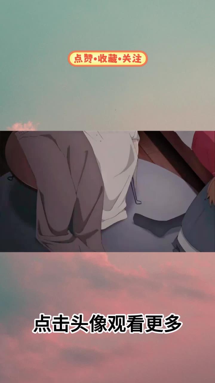 “丸子头的老婆真可爱”