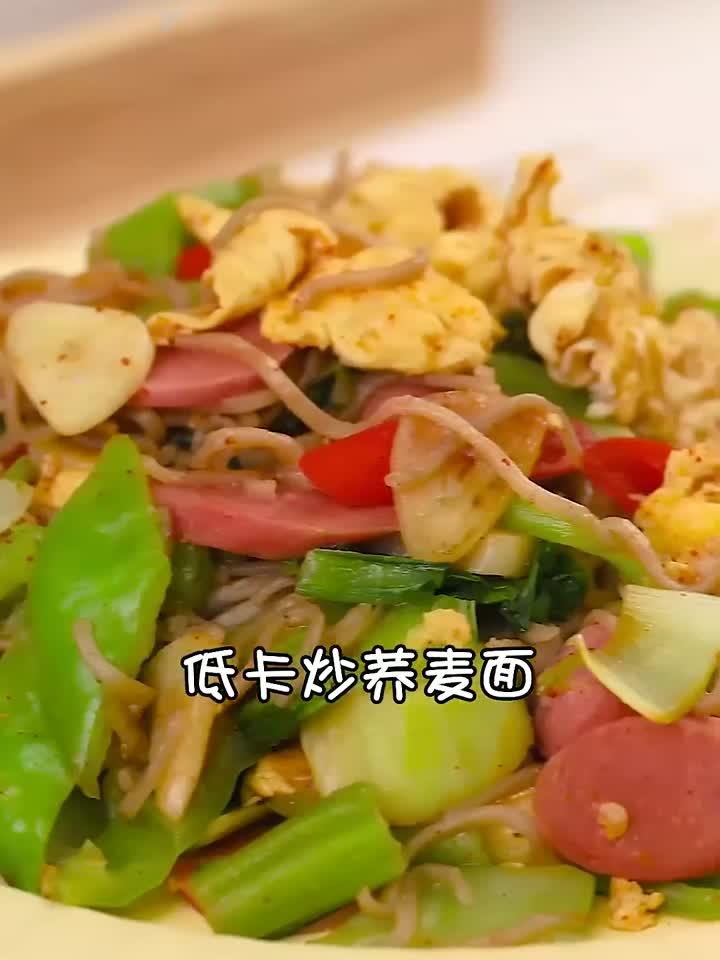 也能吃炒方便面？只要控制好热量，完全没问题。快跟我一起学吧！