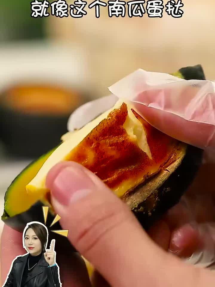可以当早餐的甜点!又好吃!
