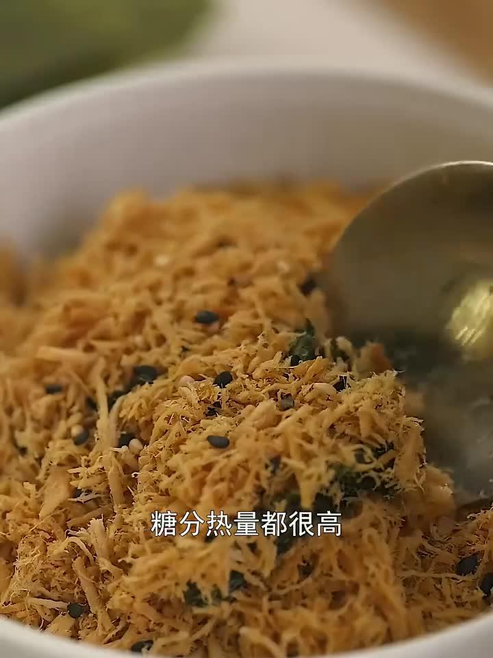 你知道在外面买的肉松热量多高吗?自己做既好吃,热量还低