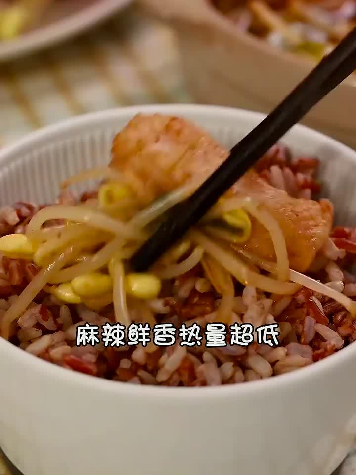 麻辣鲜香巨好吃的水煮鱼!帮你顺利突破