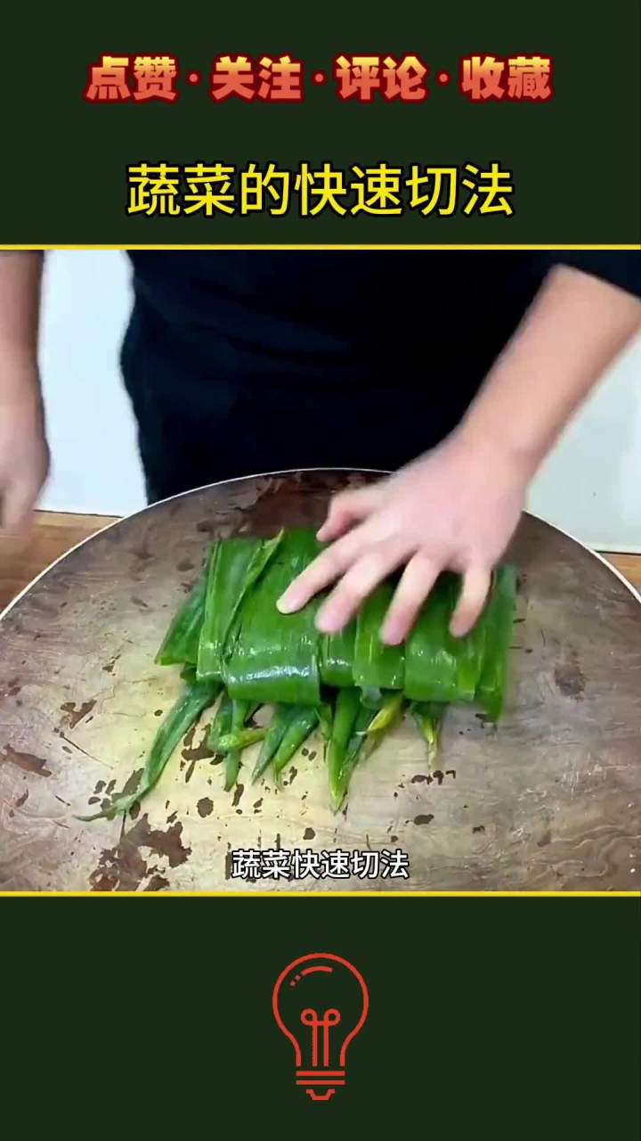 生活小窍门大全分享,超实用