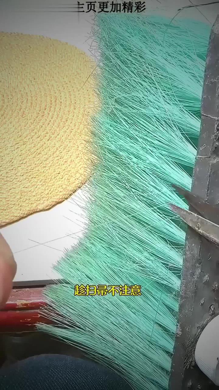 自制穿线神器