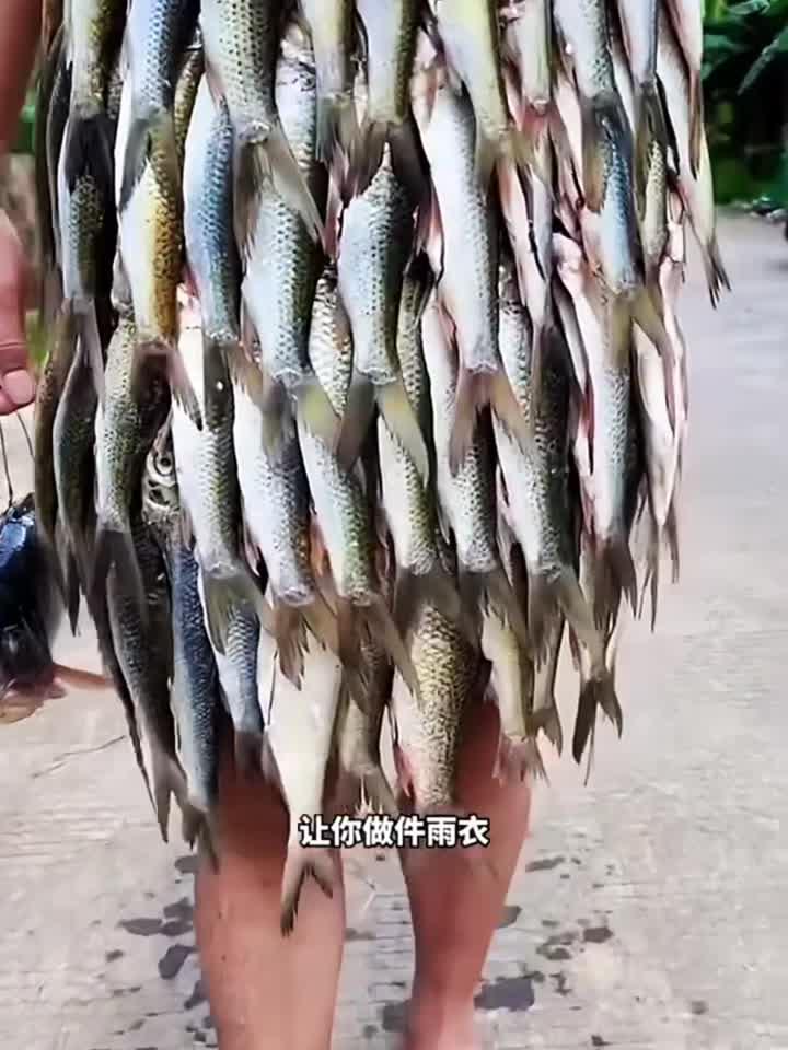 好不好看不知道,一瓶洗衣液都够呛能把鱼腥味去干净