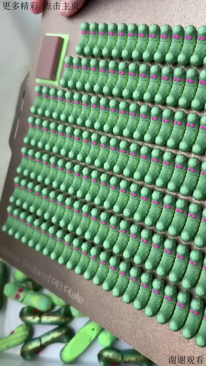 泡菜 3D打印手工